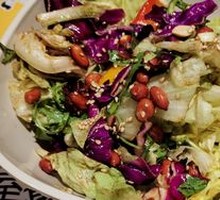 Steppe Big Mixed Salad