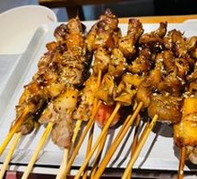 Premium Lamb Skewers