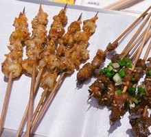 Grilled Chicken Cartilage