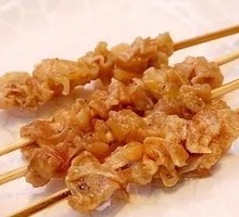 Roasted Chicken Skin