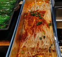 Grilled Enoki Mushrooms