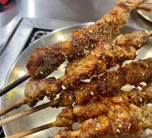 Jin Ye's Lamb Tendons