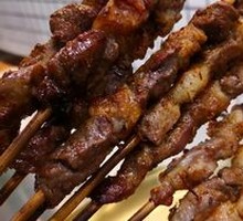 Lamb Skewers