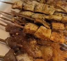 Beef Brisket with Tendon