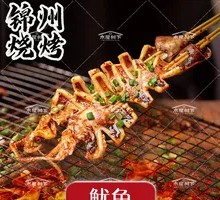 Sauce-Flavored Squid Skewers