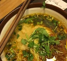 Chongqing Danza Noodles