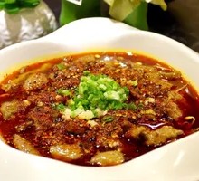 Sichuan Boiled Beef