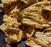 Emperor Qianlong's Cabbage