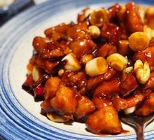 Kung Pao Chicken