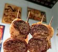 Grilled Fresh Lamb Loin