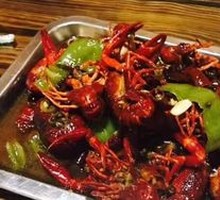 Spicy Crawfish