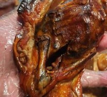 Traditional Smoked Chicken Frame