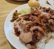 Pork Shank Rice Bowl