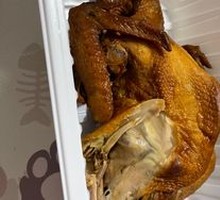 Aroma-Conditioned Smoked Chicken
