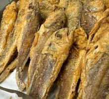 Fried Yellow Croaker