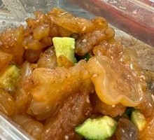 Cucumber and Jellyfish Salad