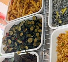 Cold Mixed Vegetables