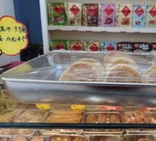 Tianfuhao Special Chicken Oil Flatbread