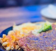 Haoshanghao Premium Steak