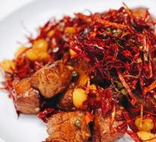 Sichuan Pepper Ginkgo Snowflake Beef