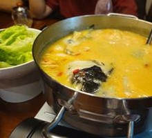 Fish Head Buddha's Delight