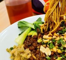 Signature Meat Sauce Noodles