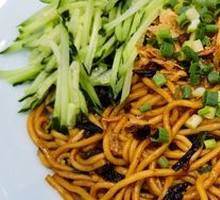 Master's Scallion Oil Noodles