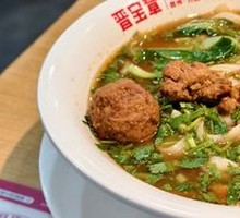 Old-style Pork Braised Knife-cut Noodles