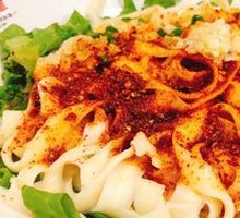 Classic Oil-Poured Noodles