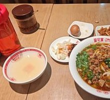 Braised Pork Noodle Soup