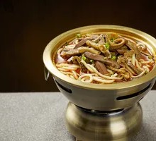 Datong Lamb Offal Noodles
