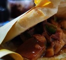 Lazhi Meat-filled Flatbread