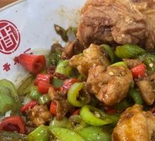 Stir-Fried Chicken Noodles