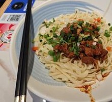 Jinlaisun Spicy Oil Noodles