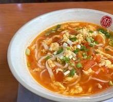 Tomato and Egg Noodles