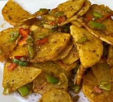 Roasted Potato Slices