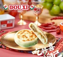 Roasted Beef Patties