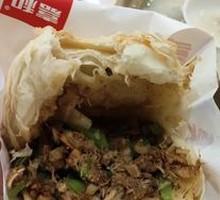 Jiahe Meat-filled Flatbread