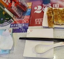 Signature Pork and Cabbage Dumplings