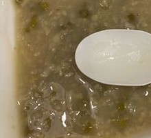 Mung Bean Porridge