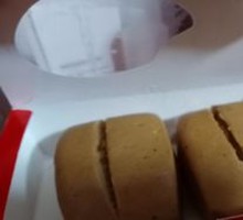 Brown Sugar Steamed Bun