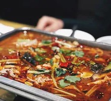 Vegetarian Grilled Fish