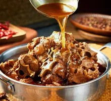 Premium Lamb Spine Hot Pot