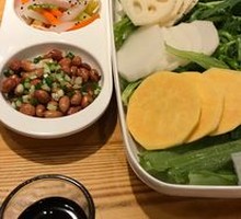 Gourmet Vegetable Platter