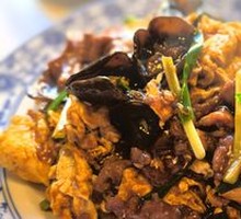 Sour Stir-Fried Egg with Wood Ear Mushrooms