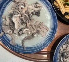 Spicy Tripe with Sesame Sauce