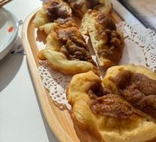 Beijing-style Sugar-Oil Flatbread