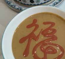 Sesame Sauce Condiment