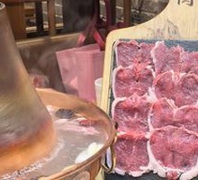 Fresh Cut Lamb Top Loin