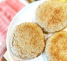 Sesame Sauce Flatbread